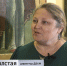 Местное время. «Эта выставка не только про красоту»: уникальное собрание икон покажут в ДВХМ - ГТРК Дальневосточная