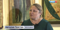 Местное время. «Эта выставка не только про красоту»: уникальное собрание икон покажут в ДВХМ - ГТРК Дальневосточная