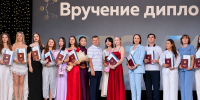 Новые кадры для здравоохранения: в СТЭМИ состоялось вручение дипломов - ИА Хакасия