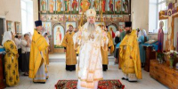 Фото: https://пензенская-епархия.рф/ фотограф Илья Школин - Penza-Post.Ru