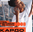 OkWvexYr9iKV00sIk3a47r4XKEKN5yrH0dI7lcj79z qjpkuyEm-L-Ms94DE4qN3Olr  WBsCQ2QDNWoZWiETsFe 1 - Отдел по образованию, физкультуре и спорту