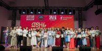 В День молодежи энергичные сотрудники АлтГУ получили награды Алтайского края - АлтГУ