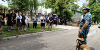 JPG Файл - ГУ МВД Краснодарского края 