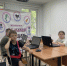 Площадка «Игроделы» на базе МАО ДО ДДТ «Ровесник» - Отдел образования