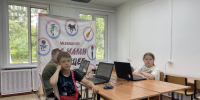Площадка «Игроделы» на базе МАО ДО ДДТ «Ровесник» - Отдел образования