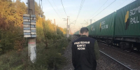 На перегоне Иготино — Котельнич-2 поезд сбил насмерть пенсионера - Newsler.Ru