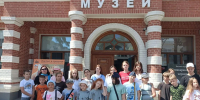 «КУПЕЛЬ» - СИМВОЛ ЛЕТА - Газета Степная новь