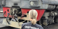 Восточное межрегиональное следственное управление на транспорте СК РФ - Газета Красноярский рабочий