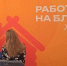 Изображение без описания. - Главное управление юстиции