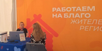 Изображение без описания. - Главное управление юстиции
