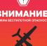официальный канал Александра Моора в "Макс" - ИА Тюменская линия
