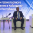 Фото: пресс-служба администрации городского округа Нальчик - Sk-News.Ru