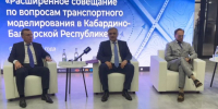 Фото: пресс-служба администрации городского округа Нальчик - Sk-News.Ru