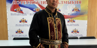 В СИЗО-1 УФСИН России по Республике Калмыкия прошёл конкурс национального костюма в рамках Года единства народов России - УФСИН
