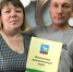Три дочки и два сыночка!. - Мишкинский муниципальный округ