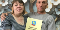 Три дочки и два сыночка!. - Мишкинский муниципальный округ