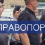 JPG Файл - Отдел МВД России по Гулькевичскому району