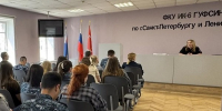 В ИК-6 ГУФСИН России по г. Санкт-Петербургу и Ленинградской области прошло занятие с личным составом по правилам дорожного движения - УФСИН России