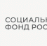 В июле уход за нетрудоспособными и инвалидами при назначении единого пособия будет учитываться по-новому. - Карсунский район