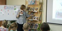 На страже Родины - Юрьев-Польская ЦБС
