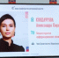 Заместитель губернатора - ИА Nord-News.Ru
