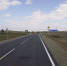 Трассу в Переволоцком районе открыли для проезда - Orenburg.Media