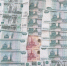 JPEG Файл - УМВД Липецкой области