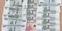 JPEG Файл - УМВД Липецкой области