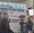 Денис Мамонтов открыл экологическую повестку ИННОПРОМа - Министерство природных ресурсов
