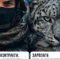 Отряд «БАРС-ЛНР» приглашает на службу. - Город Ровеньки