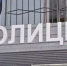 64 полицейских обеспечивали порядок на экзаменах в Белгородском округе - Сетевое издание Знамя 31