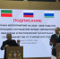 Минниханов встретился со свердловским губернатором на «Иннопроме» - ИА Татар-информ