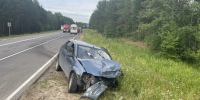 JPG Файл - УМВД Архангельской области