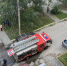 2026-07-06_10-48-44 - ЗА Новомосковск