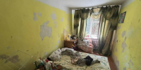 buwshU9lrHK6nHowQSNgbkkXNLOZWxaNiC-jAMbROBnG5OeapUfbxyLZx1sUD7mzVmgvVlAhUe1zG8f9ncImjg_R - УМВД Иркутской области