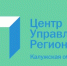 Константин Горобцов поручил усилить борьбу с борщевиком Сосновского - Правительство Калужской области