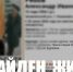 В Ульяновске завершились двухнедельные поиски пропавшего пенсионера - Ulpravda.Ru