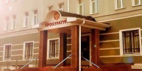 В Коврове прокурор направил в суд уголовное дело о «смертельном» ДТП - KovrovSegodnya.Ru