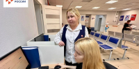 Около 3 тысяч жителей Удмуртии трудоустроены с помощью Кадрового центра «Работа России» в первом полугодии 2026 года - Глава и Правительство Удмуртской Республики