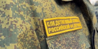 Завершено расследование уголовного дела в отношении второго помощника капитана теплохода, допустившего столкновение с другим теплоходом в акватории реки Дон - Западное следственное управление на транспорте