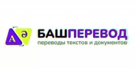 Об АИС «БашПеревод» - Краснокамский район