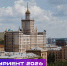 ЮУрГУ приглашает абитуриентов построить свою стратегию поступления: вс... - ЮУрГУ