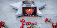 Сегодня вся Запорожская область скорбит по жертвам украинской террористической атаки на город Токмак — погибли пять человек.. - Городской округ Бердянск