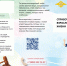 2026-07-06_11-19-45 - МУ МВД "Нижнетагильское" 