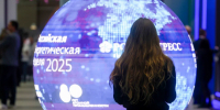 Уважаемые коллеги, прошу вас указывать в публикациях сайт  и социальные сети РЭН. Спасибо большое!. - Калачеевский район