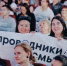 Тамбовские экскурсоводы победили в финале престижного проекта Росмолодёжи - OnlineTambov.Ru