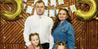 Отметили ромашковую свадьбу - Знамя Труда