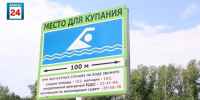 16-летний подросток утонул на Енисее в Хакасии - Абакан 24