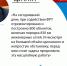 800 объектов коммунальной инфраструктуры отремонтировано и построено в новых регионах - ГТРК ЛНР