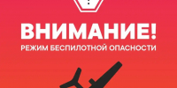 Александр Моор в соцсетях - ИА Тюменская линия